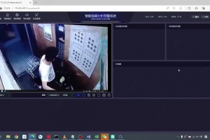 電動車進(jìn)入電梯檢測