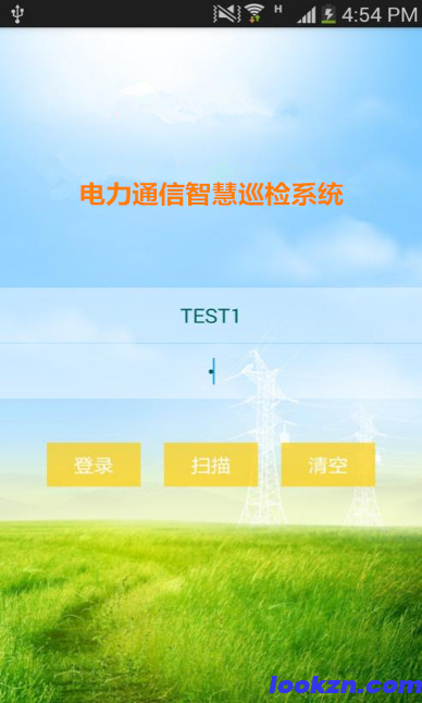 承接某系統(tǒng)集成商電力通信智慧巡檢系統(tǒng)