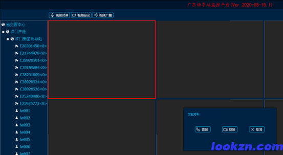 承接某地交管勸導(dǎo)站信息化建設(shè)項目