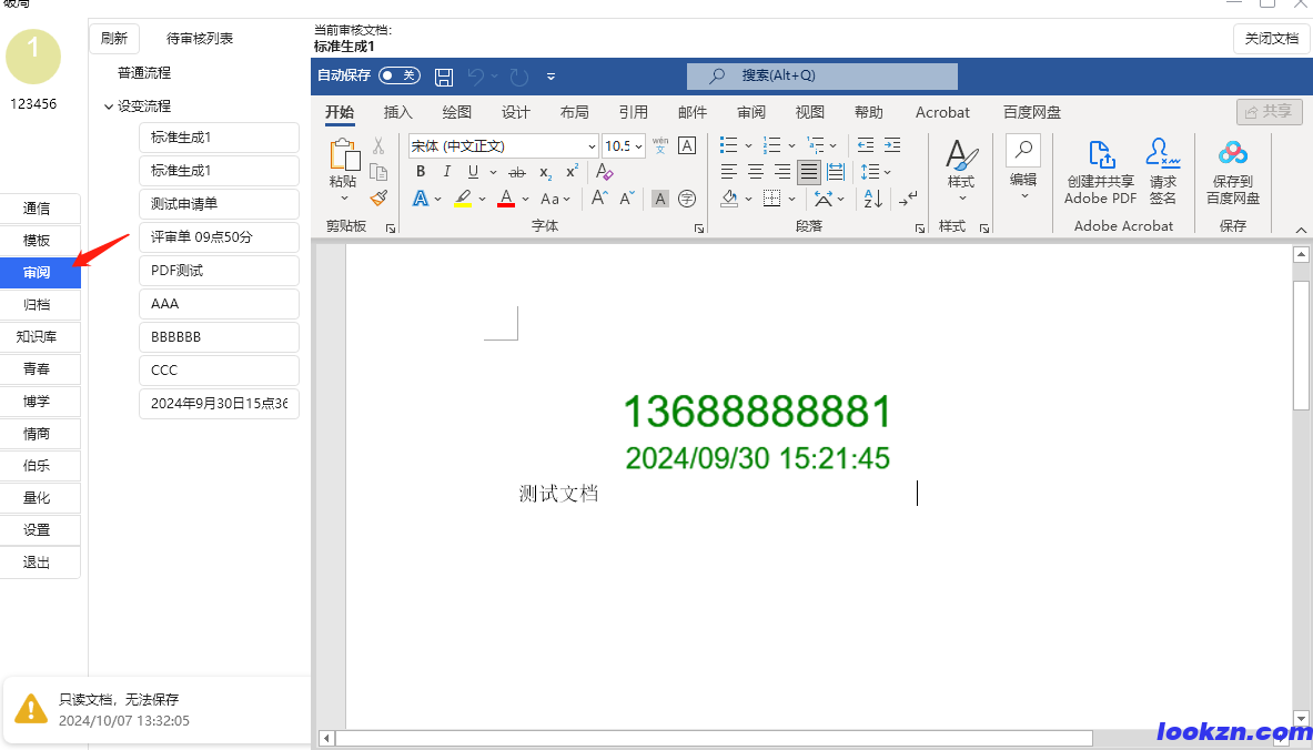 11b7875a972c30bbf6bef4116a21460 11b7875a972c30bbf6bef4116a21460