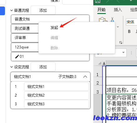 de27094fa6f7d191597103fab54cfbf de27094fa6f7d191597103fab54cfbf