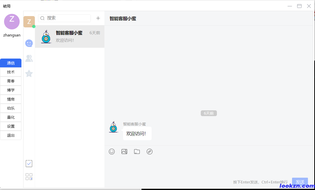 140900d78d8fe9833ac12319c41b03f 140900d78d8fe9833ac12319c41b03f