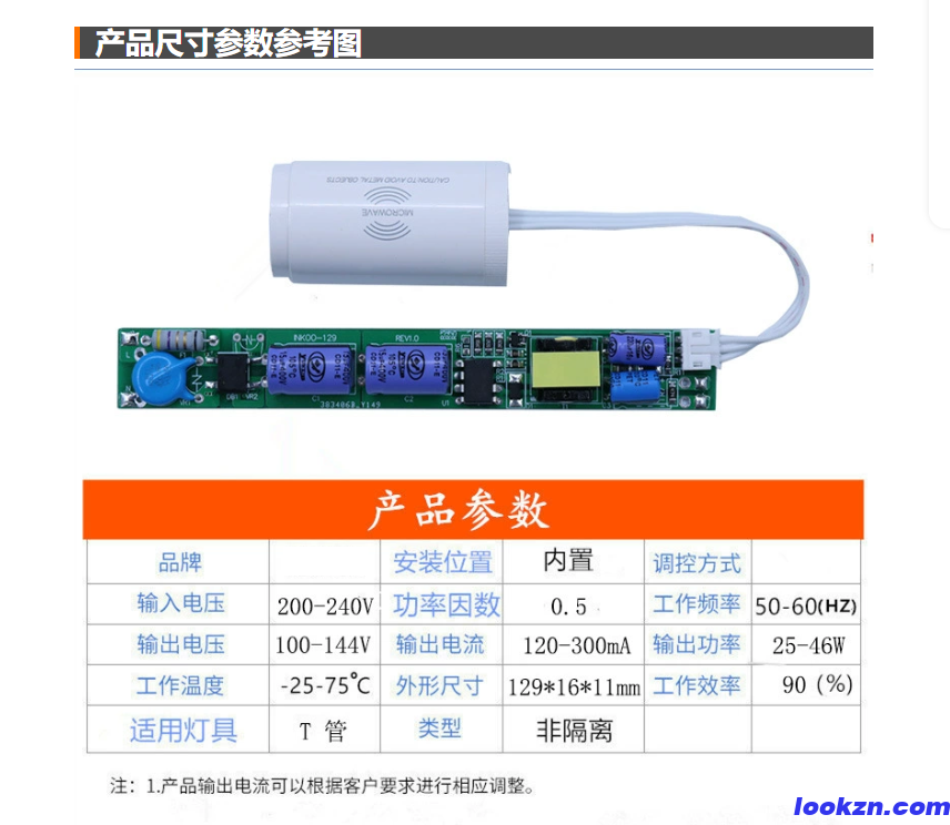 微信圖片_20250215103342 微信圖片_20250215103342