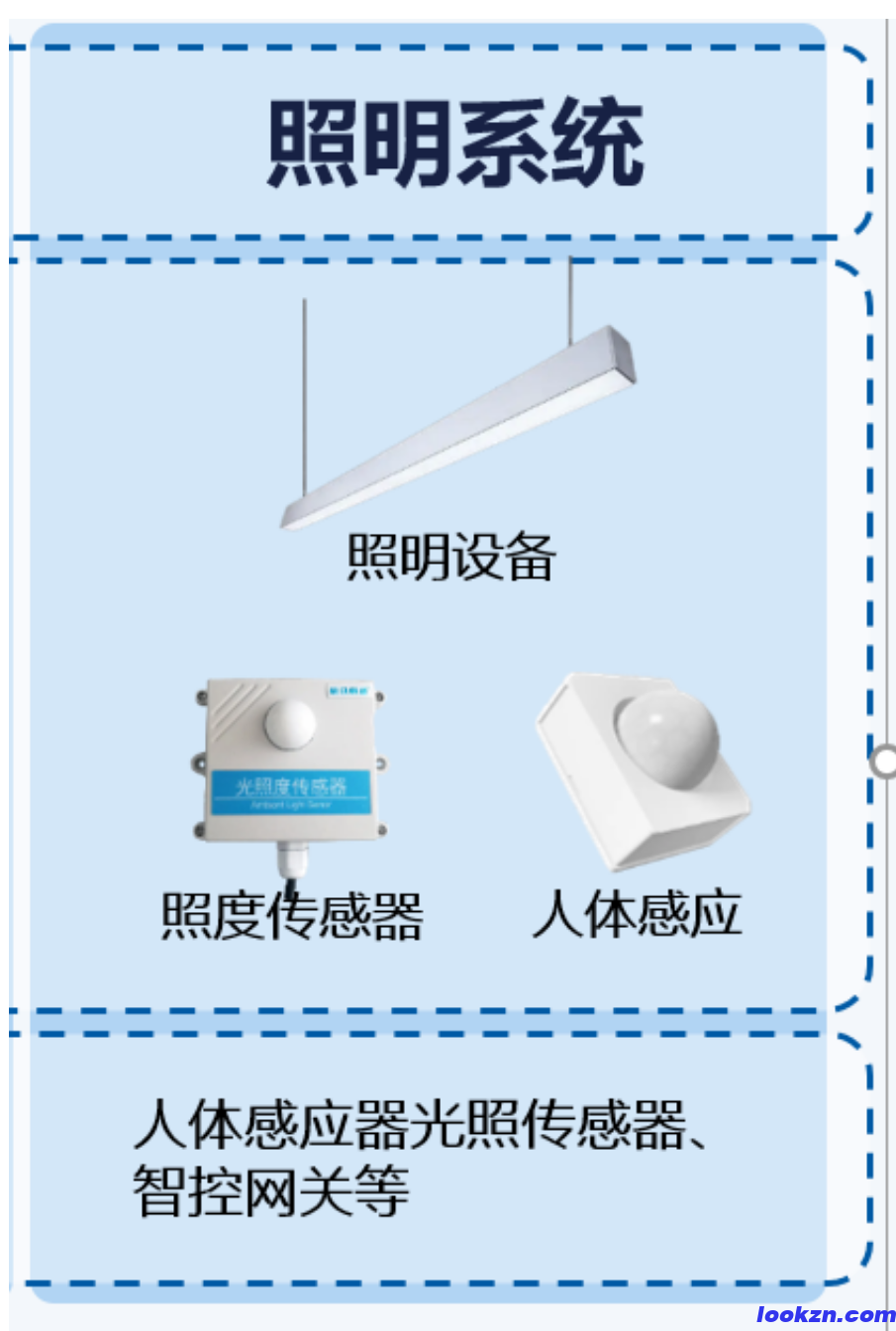 微信圖片_20250215103405 微信圖片_20250215103405